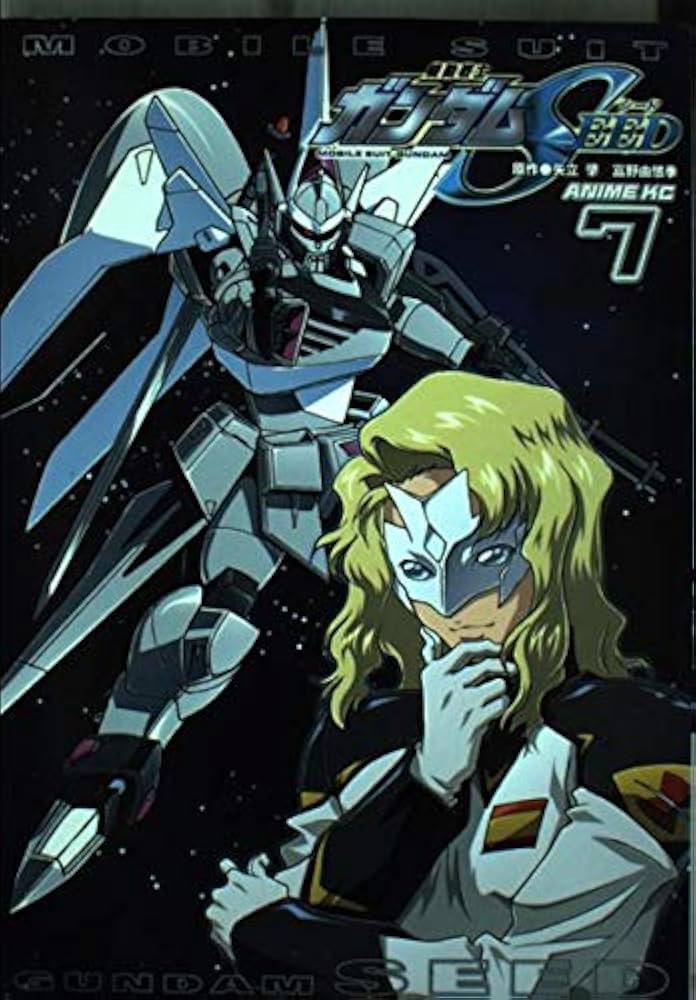 アニメ　DVD　機動戦士ガンダム SEED　SDESTINY　全巻セット+7本 機動戦士ガンダムSEED DESTINY HDリマスター Complete Blu-ray